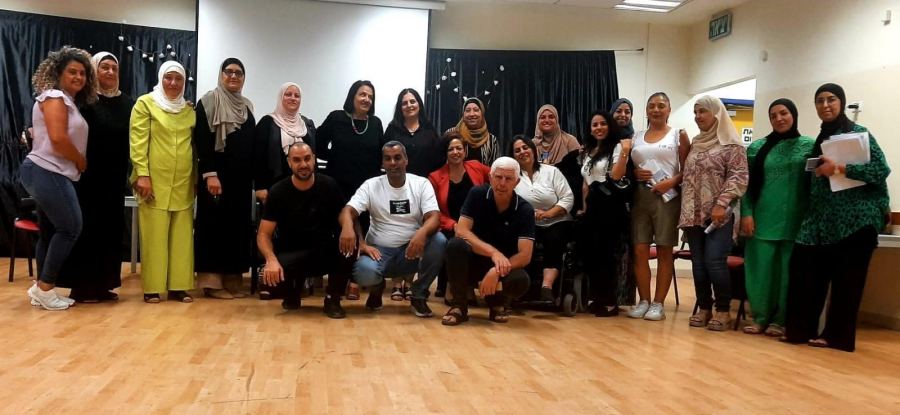  حيفا – ندوة قيمة حقوق وحاجات ذوي الهمم في المجتمع العربي في الجماهيري الحليصة